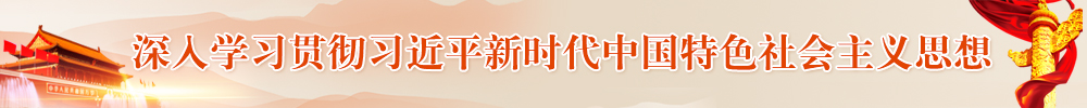 深入學(xué)習(xí)